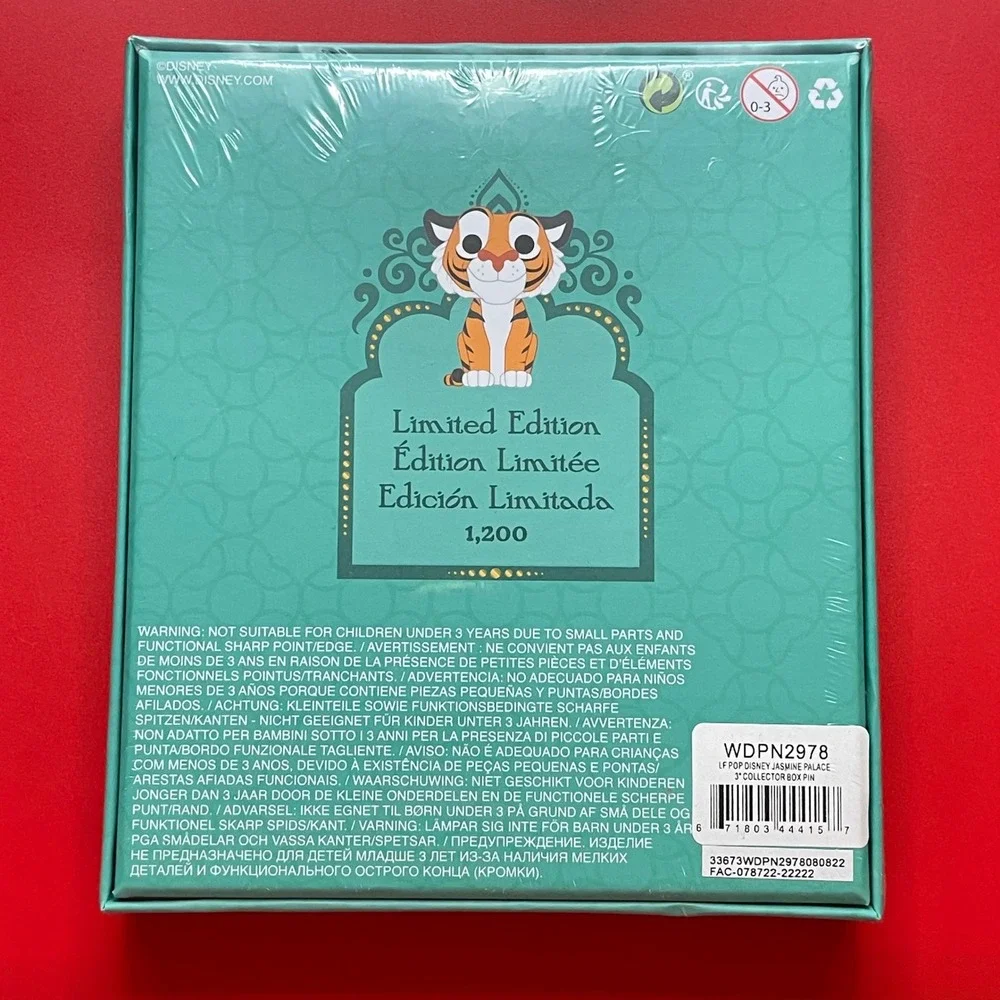 Disney Funko Pop Pin Jasmine Palace Limited Edition 1200 Gold Sliding Enamel Pin